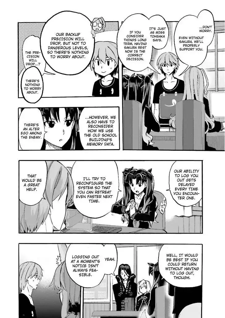 Fate/Extra - Mikon! Kyasuko-chan!? Chapter 27 8